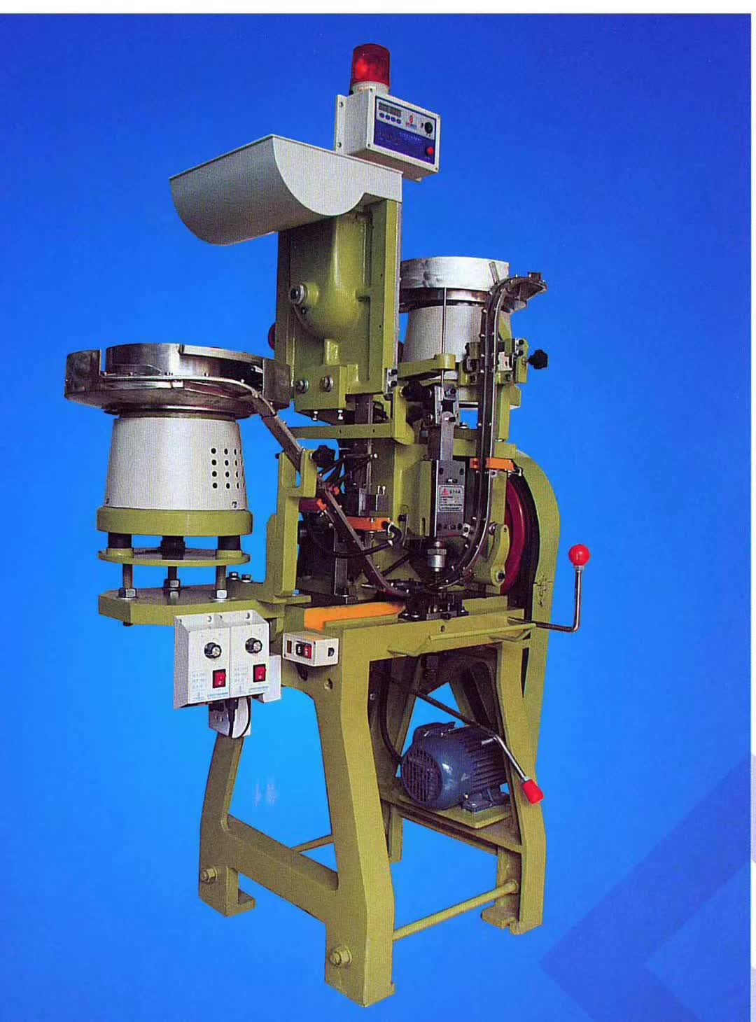 Mesin Perakitan Kancing Otomatis Zhejiang Ruihexuan – Solusi Berkecepatan Tinggi untuk Pembuatan Kancing